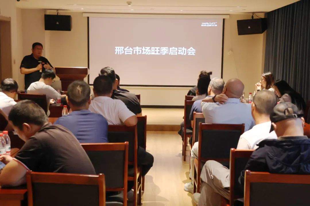 廠商聯動，哈唯空氣能打響旺季前哨戰！